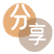 刷卡信用卡商家平台☀️诚信信用卡24小时在线接单 - 鸡西信用卡
